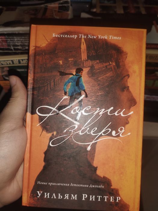 Продам комплект книг