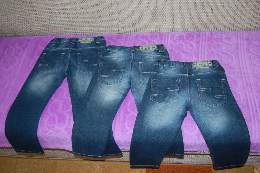 Spodnie jeansy dla dzieci