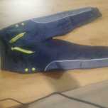 Dresy name it 116