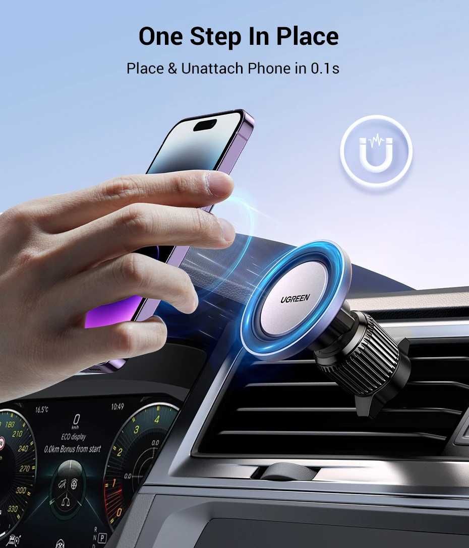 Автомобільний магнітний тримач для телефону UGREEN LP845 (p/n: 45141)