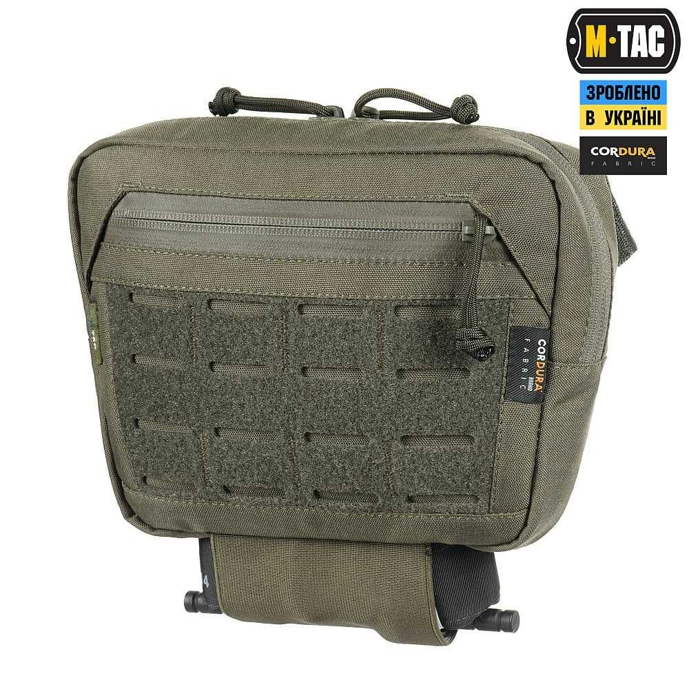 M-Tac сумка-напашник Large Elite | 5 кольорів