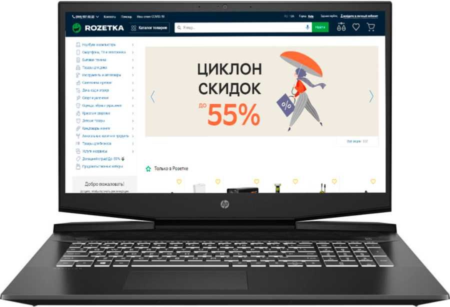 Ноутбук HP Pavilion Gaming 17-cd1036ur (232F6EA) Dark Grey