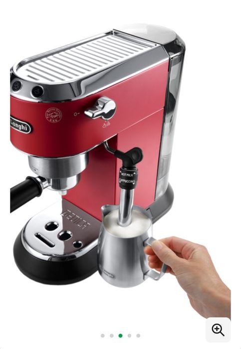 Кавоварка рожкова DeLonghi Dedica EC685