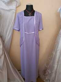 Sukienka fioletowa rozmiar 42-44
