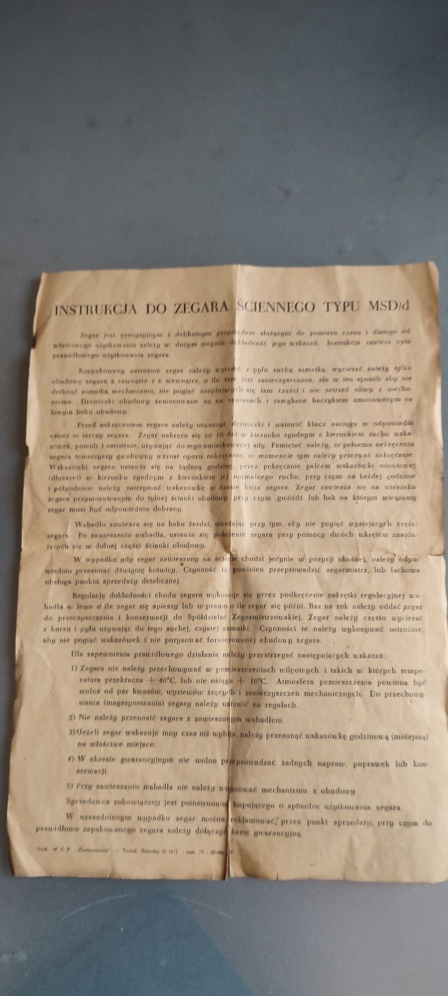 Stary zegar ścienny