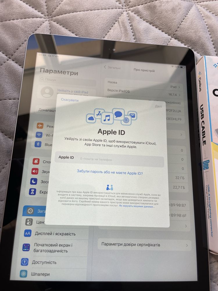 Apple iPad 5 память 32Gb модель А1822