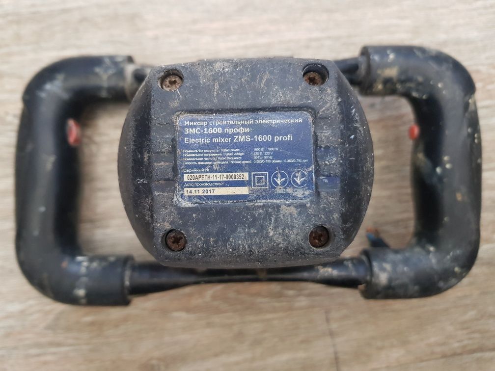Двигун міксера будівельного Зеніт ЗМС-1600 профі
Двигун, робочий, не п