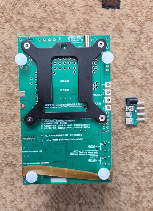 Тестер ємності акумулятора