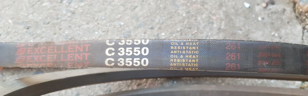 В наявності Ремні