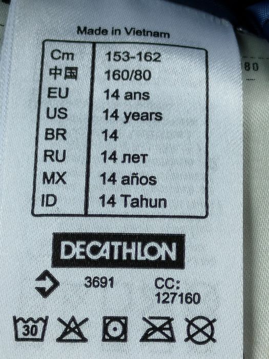 Kurtka dwustronna młodzieżowa unisex Decathlon