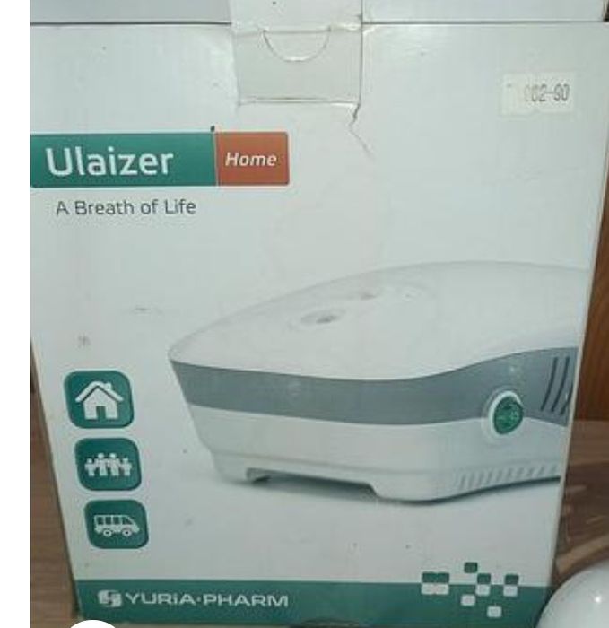 Юлайзер (Ulaizer) Home Інгалятор компресорний CN-02MY