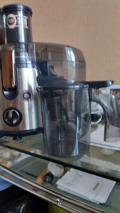 Соковыжималка Rebmond центробежная 700w