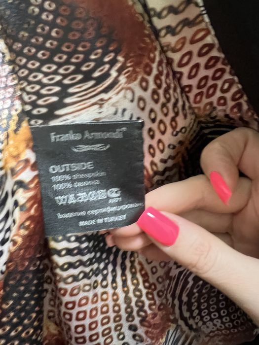 Куртка шкіряна натуральна шкіра adamo