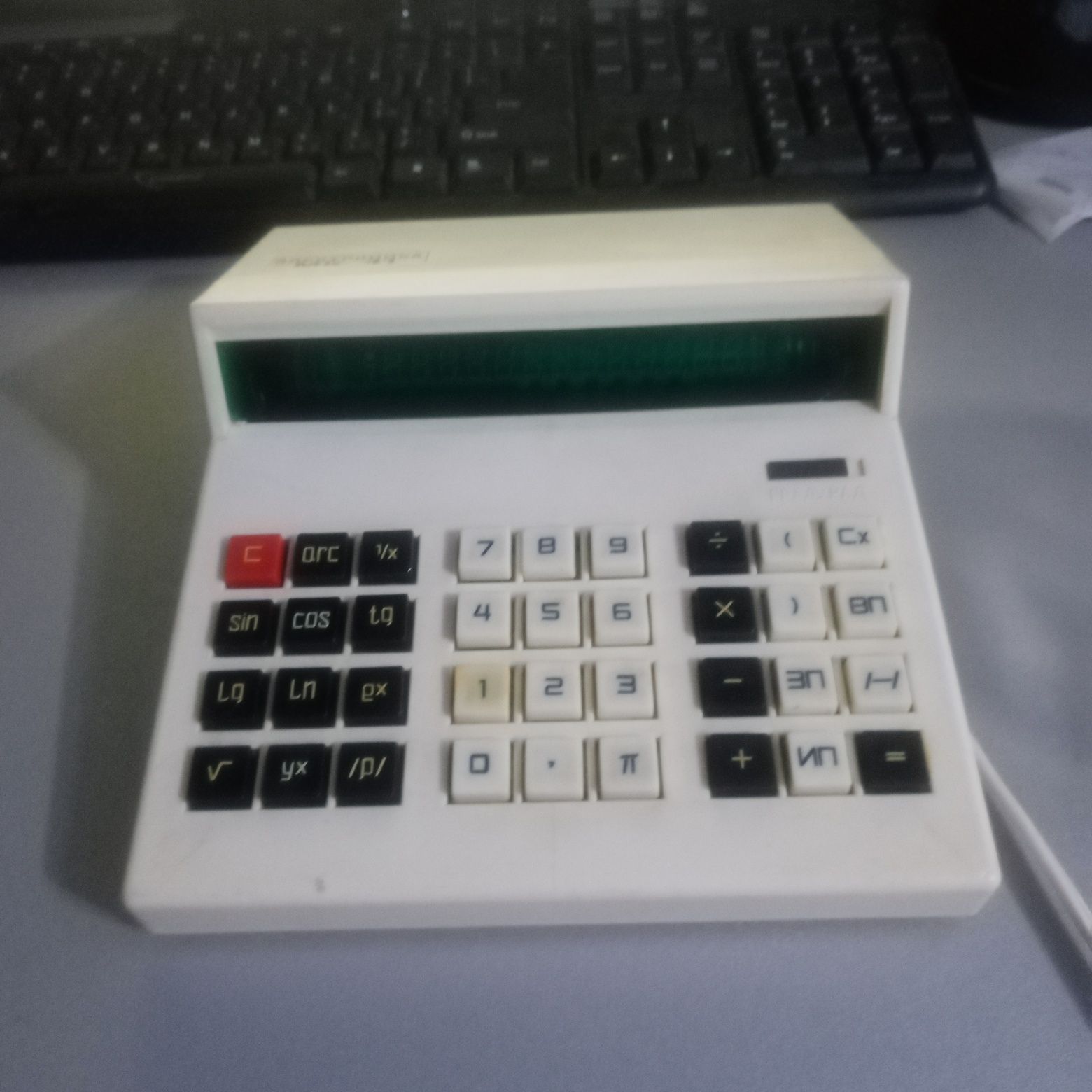Счётная машинка мк 41 (калькулятор)