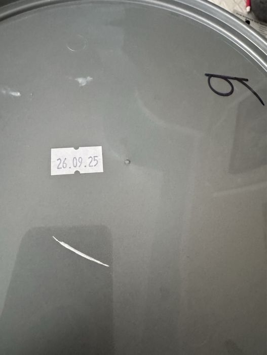 Продам епоксидну фарбу