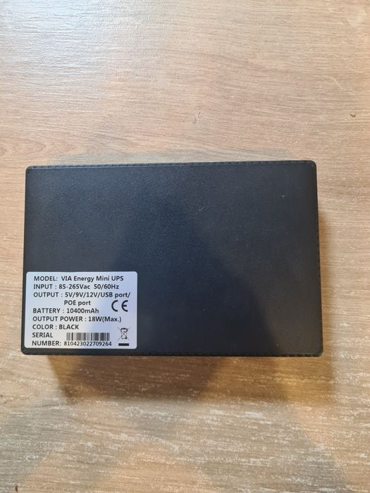 Дбж для роутера.  ups  powerbank