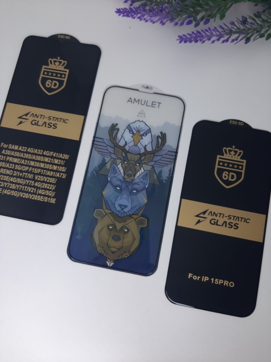 Повний розпродаж захисне скло на Iphone 11 Pro max