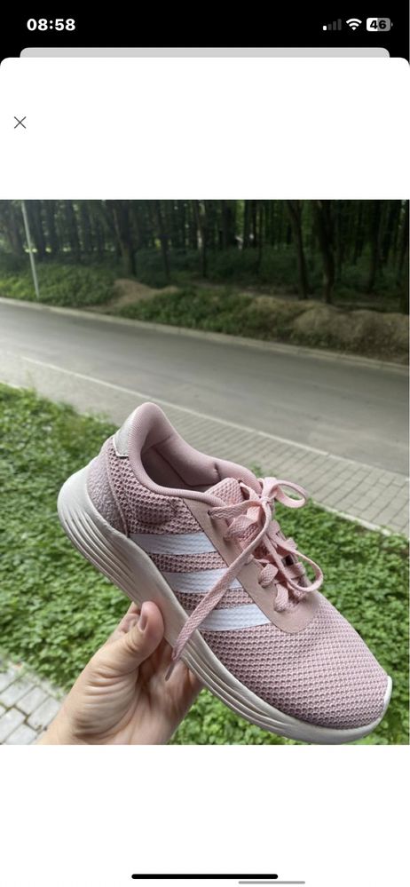 Спортивні кросівки Adidas