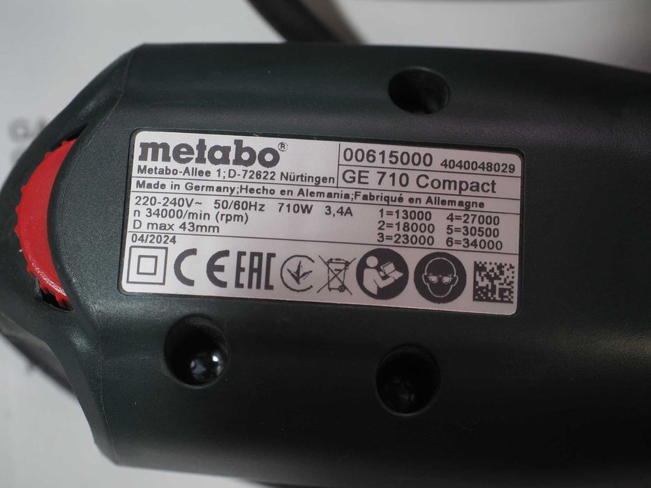 Прямошліфувальна машина GE 710 Compact (600615000)  .