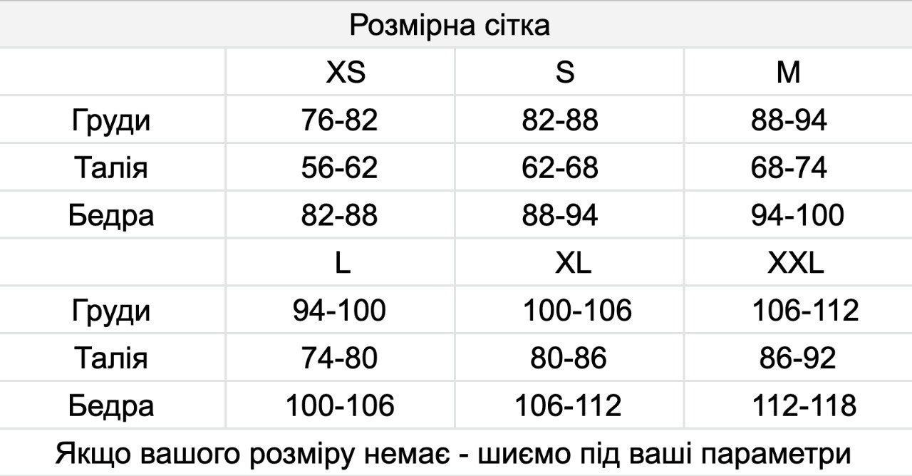 Продаю  плаття !