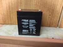 Akumulator Żelowy AGM Xtreme 12V 5Ah Nowy