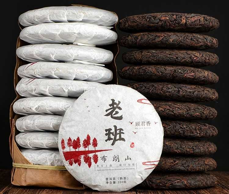 TEA Planet - Herbata PuErh Shu prosto z Chin - dysk 200 g. z 2018 r.