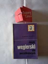 książka "język węgierski dla początkujących" Eugeniusz Mroczko