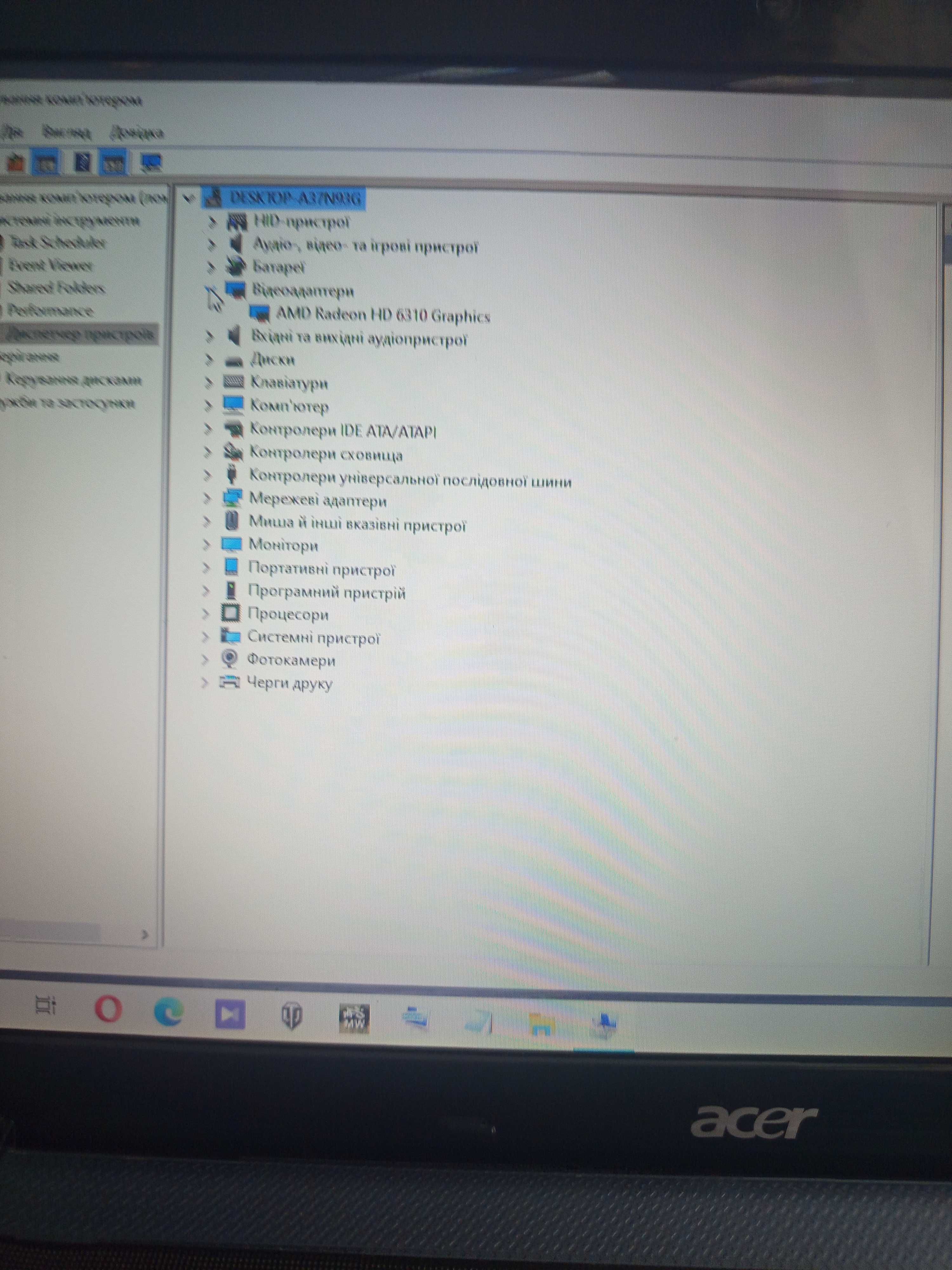 ACER 5250  15/6,8,320