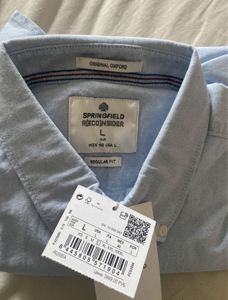 camisa azul springfield