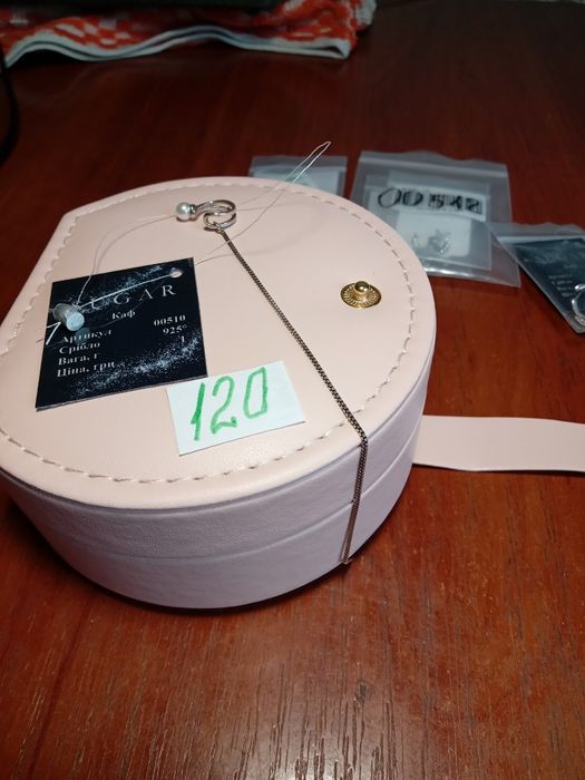 Продам серебряный кафф-сережка