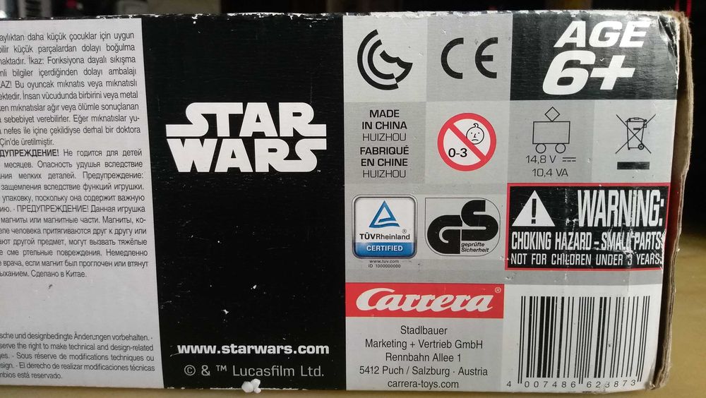 трековая большая скоростная дорога Pista Carrera Go!!! Star Wars