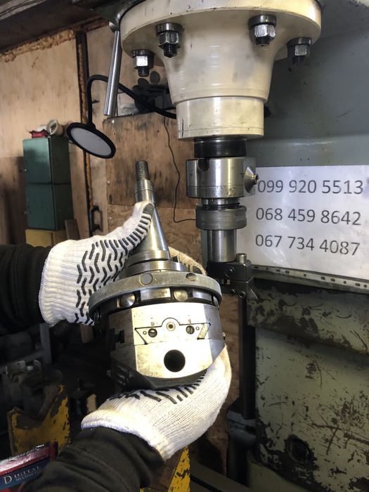 Головка расточная с автоматичной подачей ISO-40 конус.