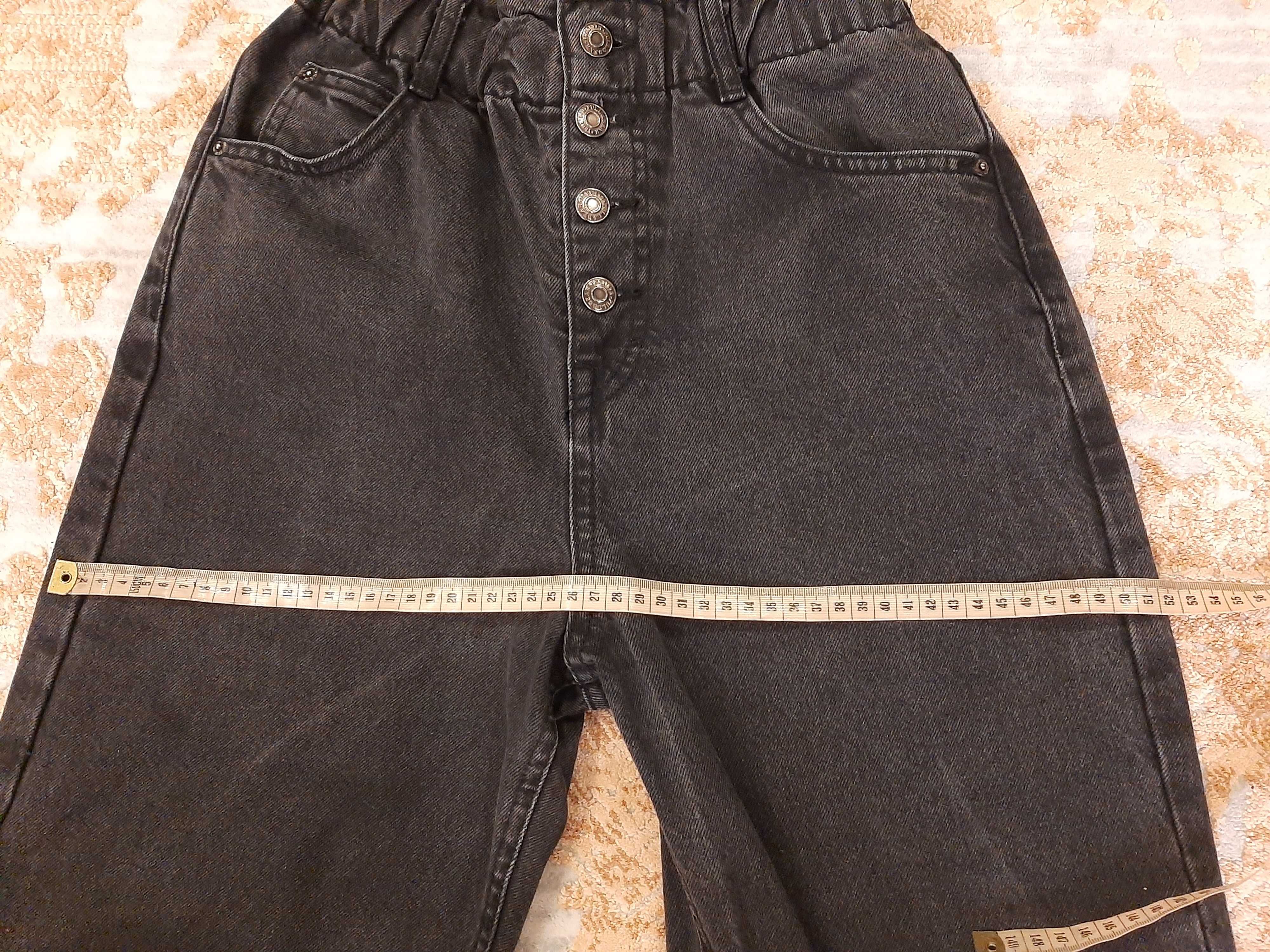 Jeansy damskie ballon rozm xs-s pull -bear