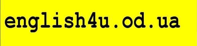 Репетитор английского языка. Устный переводчик. Онлайн или Киев.