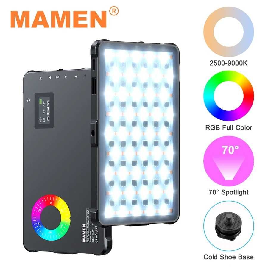 RGB LED Відеосвітло Mamen C02 10W з вбудованим АКБ 4000mAh портативне