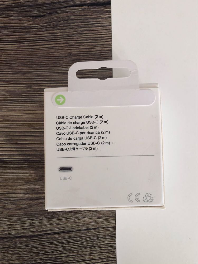 USB-C Charge Cable (2m)
