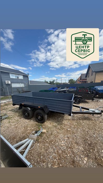 Причіп Двохвісний