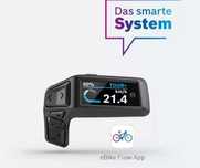 АКЦІЯ Продам компьютери Bosch Purion 200. (НОВІ)