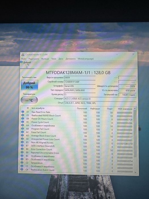HP Elite 8300 SFF i5-3470 / 8gb / SSD Samsung 128 + HDD
