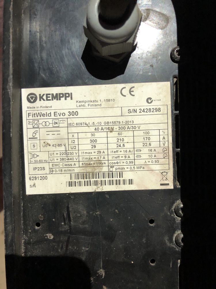 Продам сварочний апарат Kemppi fitweld evo 300