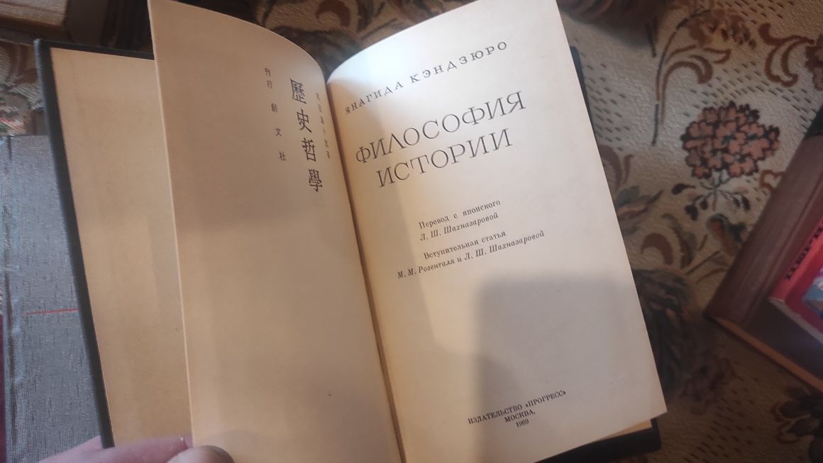 Філософія, політологія, право... Кожна книга по 400 грн