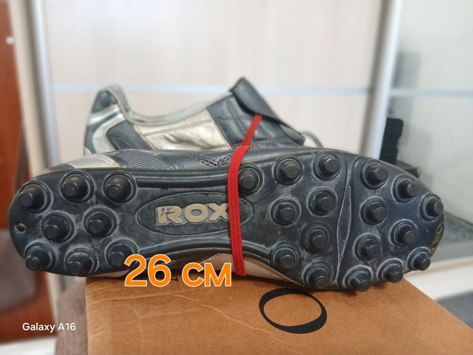 Спортивні футбольні копки,бутси 26 см. устілка