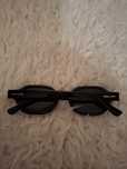 Okulary damskie Meller