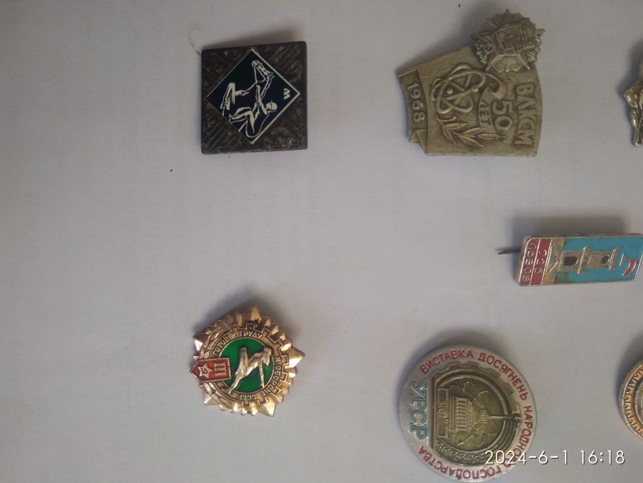 Значки ссср . Стан нормальний.