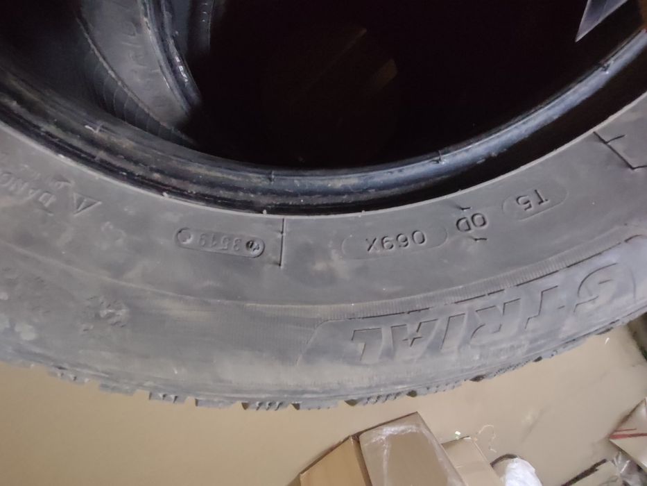 Шини зимові Strial suv winter 215/65 R16 102H