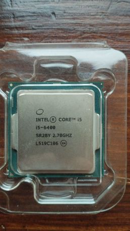 Procesor i5 6400 LGA1151