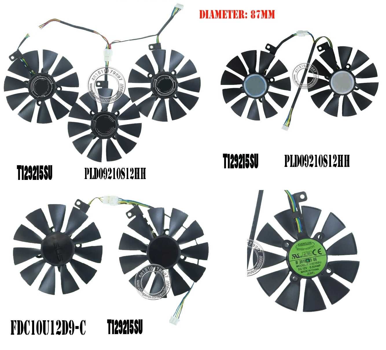 Вентиляторы 87мм Asus dual strix expedition pld09210s12hh t129215su