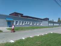 Харчове ,Прмислове, приміщеня Склад.