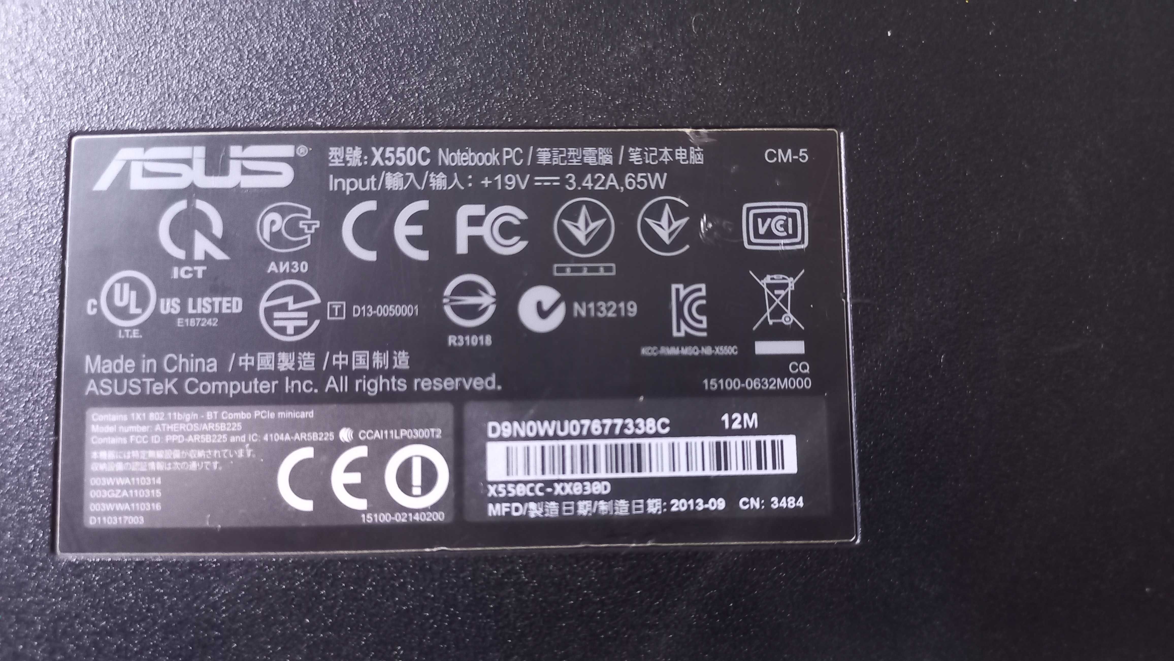 ASUS X550C 8Gb  240Gb SSD