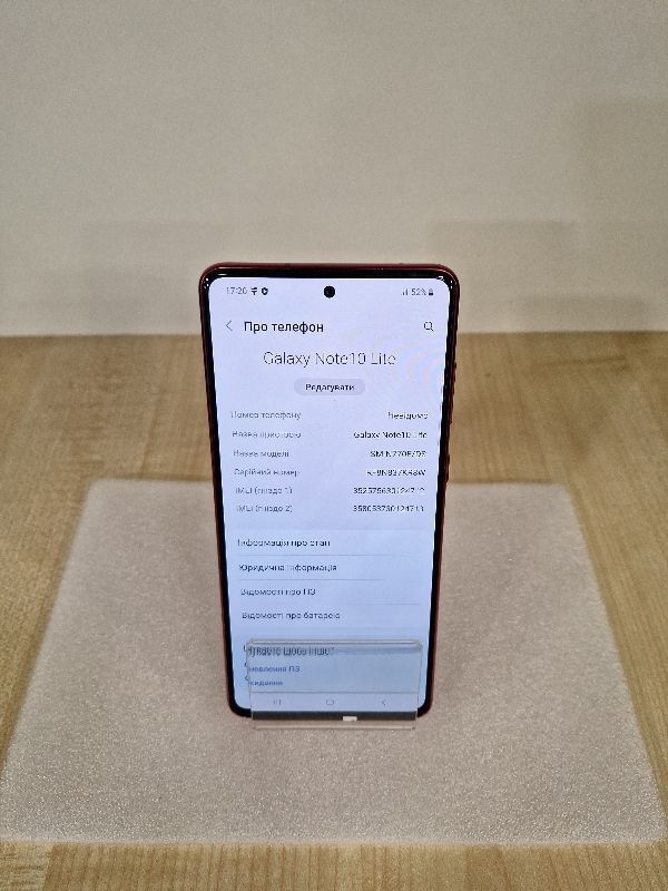 Samsung N770F Galaxy Note 10 Lite 6/128GB
